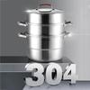 SUPOR TasteFresh III 3-Layer Stainless Steel Steamer Pot