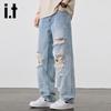 Izzue IT Men's Ripped Straight-Leg Jeans