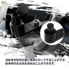Parking Brake Levers Motorcycle Parking Switch Auxiliary Lock Button Universal Lock Switch Brake Lock