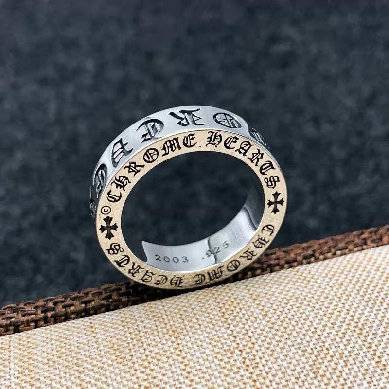 CH Crocodile Heart Ring – Forever Love Classic Vintage Design, Eternal Heart Symbol, Couple Jewelry Gift