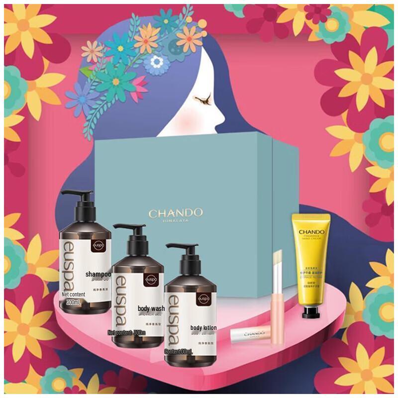 CHANDO Flower & Rain Hydrating Gift Set