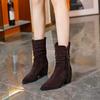 Модная Зимняя Коллекция 2025 Замшевых Сапог с Бахромой на Высоком Каблуке для Женщин Остроносые Ботильоны на Толстом Каблуке Модные Сапоги