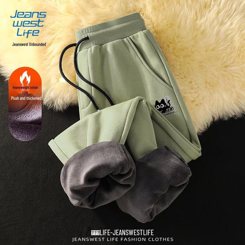 JEANSWEST LIFE Мужские джоггеры на флисовой подкладке с мультяшным принтом