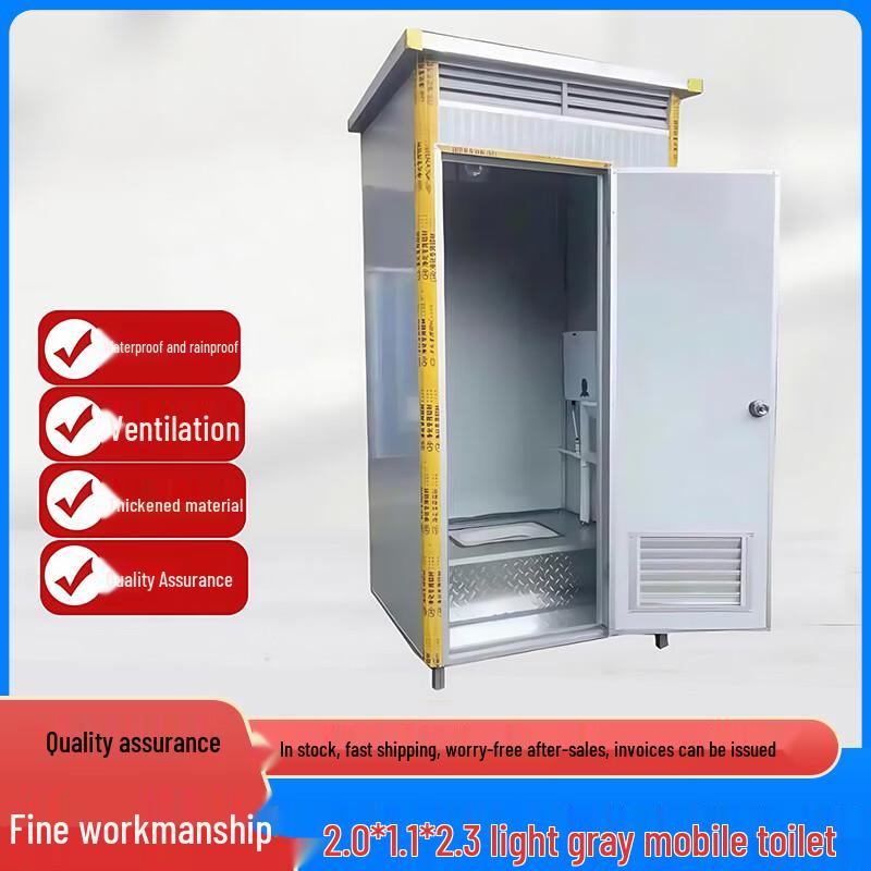 Portable Outdoor Toilet and Shower Units