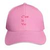 Cest la Vie Бейсболка Худи Защитная каска Рейв Кепка Snap Back Гольф Одежда Унисекс Женская