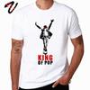 Summer T Shirt Men Antiwar Michael Jackson MJ OLODUM Tshirt Brand New Swag Unisex Tshirt 100 Cotton Hip Hop Streetwear Custom