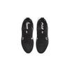Nike Air Zoom Arcadia 2 GS Черно-Белые Детские Кроссовки Антрацит DM8491-002