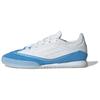 Кроссовки унисекс Messi Adizero F50 Freestyle White Blue Burst облачно-белые, золотисто-металлические IH8361