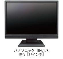 Media Cover Market Совместимый продукт Panasonic Защитная пленка для ЖК-дисплея TH-L17X10PS [17 дюймов] [Антибликовое покрытие телевизора]