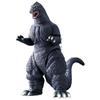 Bandai Movie Monster Series Godzilla (1991) Action Figure