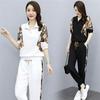 Chic Women's Summer 2022 Sporty Casual Two-Piece Jogger Set - Age-Reducing and Stylish