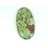 20X40X05 MM Natural Dragon Jasper Oval Shape Cabochon Loose Gemstone 44Cts. SY-500