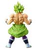 BANPRESTO Movie Dragon Ball Super Super Saiyan Broly Full Power