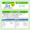 Sanwa Direct Аудио Без Компьютера Аналоговое Аудио Память MP3 Мини Внешний Захват, Требуется, Цифровизация, SD/USB Хранение, Кассетный/MD/Пластиночный Конвертер,