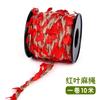 Подвеска своими руками из искусственной пеньковой веревки с листьями ротанга для детского сада, украшение для окружающей среды Mori, плетеная веревка из зеленых листьев
