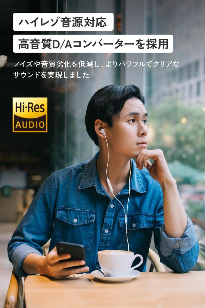 JVC Kenwood Victor HA-FR29UC-A Проводные наушники с микрофоном Высокое разрешение Чехол для переноски Type C Canal USB Type-C 1,2 м Синий HA-FR29UC