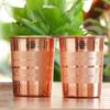 Pure Copper Plain Glass with Luxury Design, Drinking Serving Water, Yoga Ayurveda, Volume-300 Ml, Pack of 2