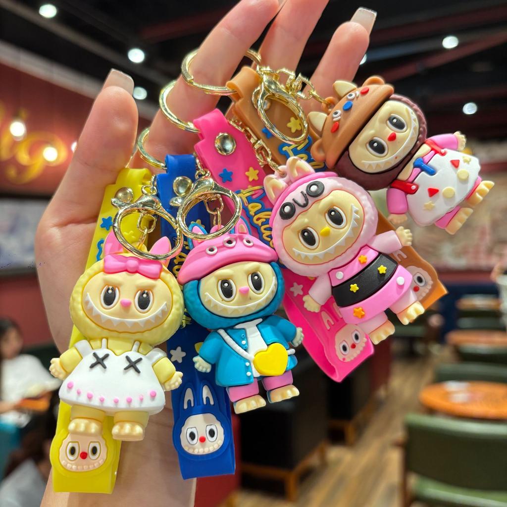 Cartoon Cute Drag Funny Doll, Bag Keychain Internet Celebrity Gift Pendant