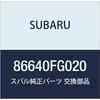 Оригинальные детали SUBARU, задняя часть сопла и шланга, номер детали 86640FG020