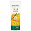 Dark Spot Clearing Turmeric Face Wash 50ml Reduce Dark Spots and Blemishes Naturally