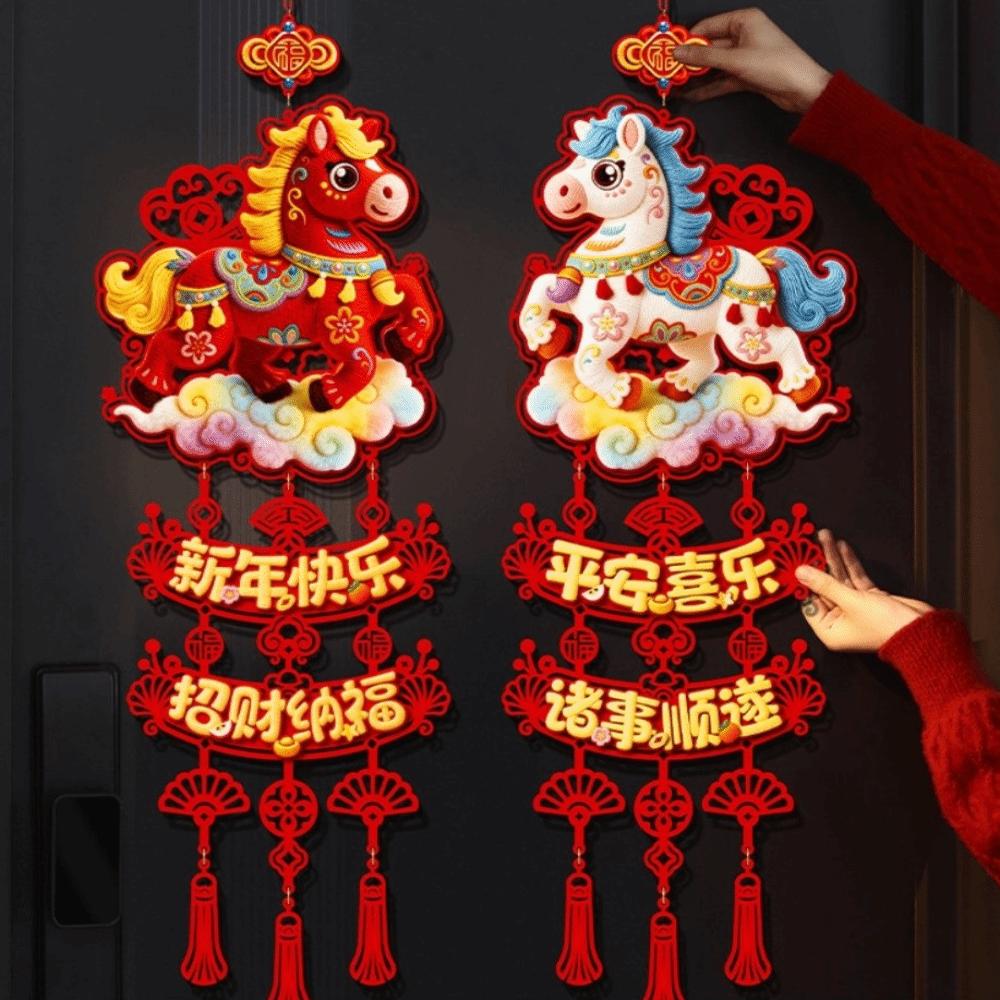 2026 Horse Year Fortune Character Pendant Hanging Tassels Traditional Chinese New Year Ornament Red Felt New Year Wall Pendant