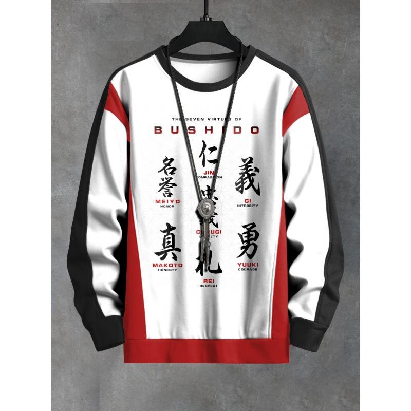 Толстовка для мужчин с длинными рукавами, 3D Bushido Graphic Hoodie Printed Top, свободный O-Neck Pullovers, японская мужская одежда