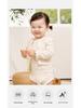 Xiao An Dan Toddler Spring & Autumn Long Sleeve Cardigan - Modal Cotton Blend