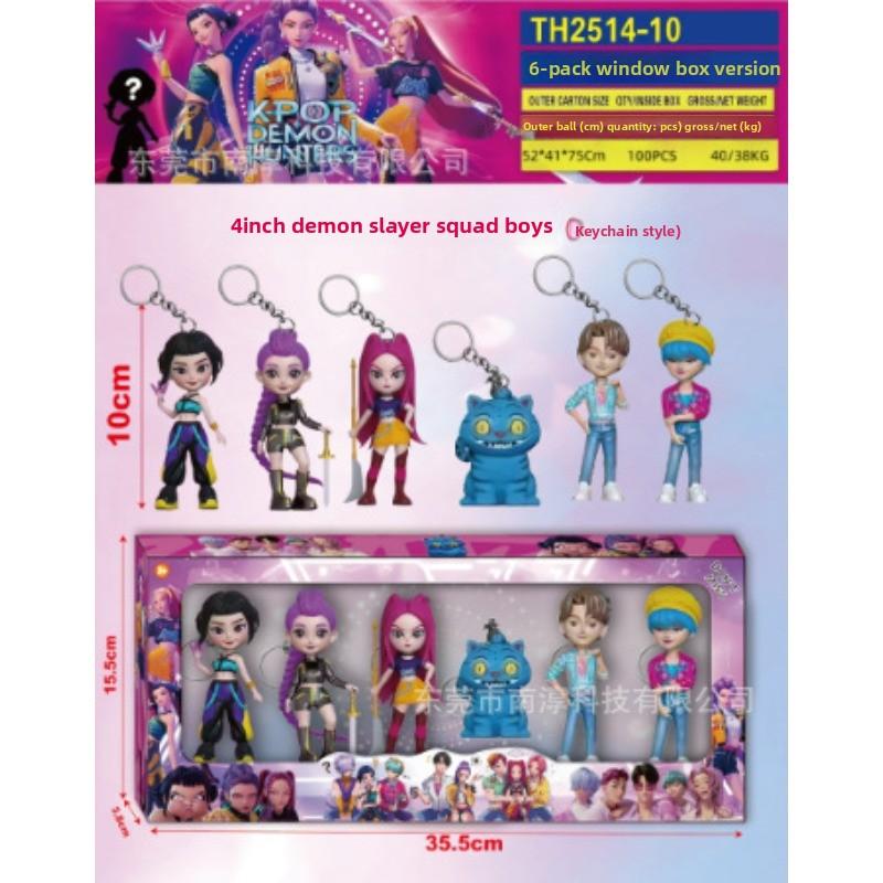 Серия Фигурок Охотника на Ведьм Слепой Пакет Разборка Музыкальная Кукла Модель Куклы Настольное Украшение Брелок