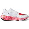 Adidas Ultra Boost 22 Stella McCartney White Active Red (Womens) Women Sneakers Cloud-White Ginger HQ8610