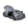 Maisto Toyota Supra GR Gray Mini Car Diecast Car Complete Product 32917 GY 1/24
