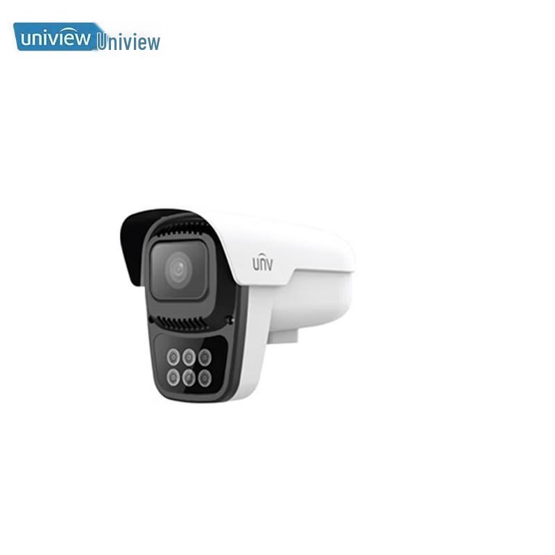 Uniview 4MP Full-Color Smart Wi-Fi PoE Bullet IP Camera CN plug (adapter included)