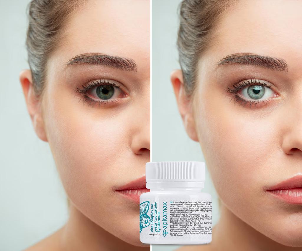 Формула Vitacomplex Eyes Apitamax, Греция