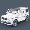 Inertia Childrens Light Sound Toy Car Off Road Vehicle Ambulance Model Gift Kid