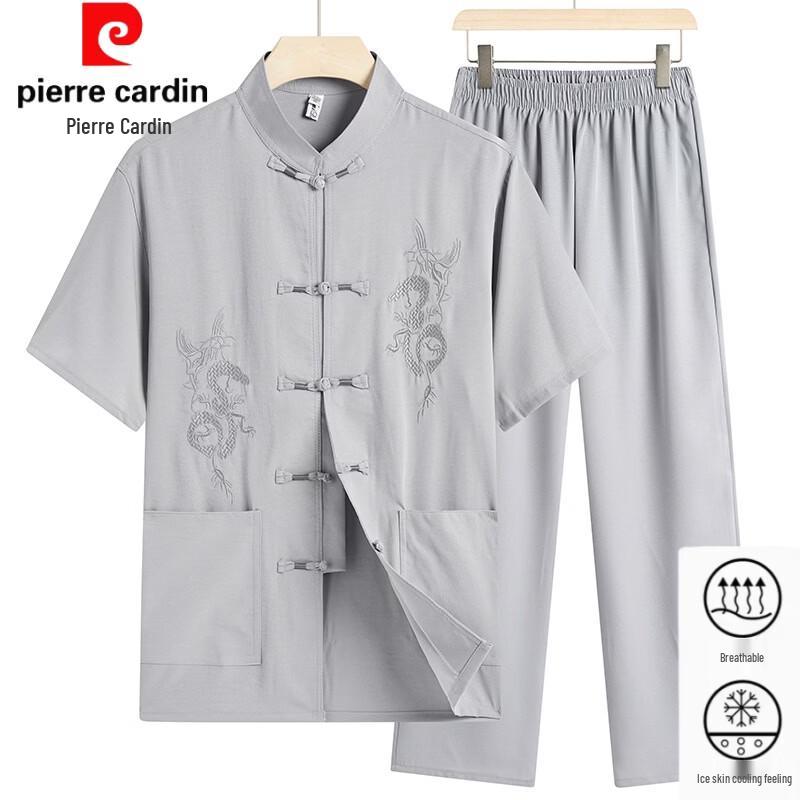 Pierre Cardin Мужской набор в стиле Тан с вышивкой дракона