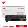 p1108 standard capacity black