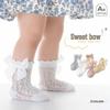 Летние детские сетчатые носки: Высокий чулок, стиль принцессы с бантом, защита от комаров, свободный крой, для весны и лета.