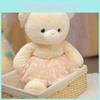 Teddy Bear Plush Toy Gift For Girls With Pp Cotton Filling In Pandora Bear Design