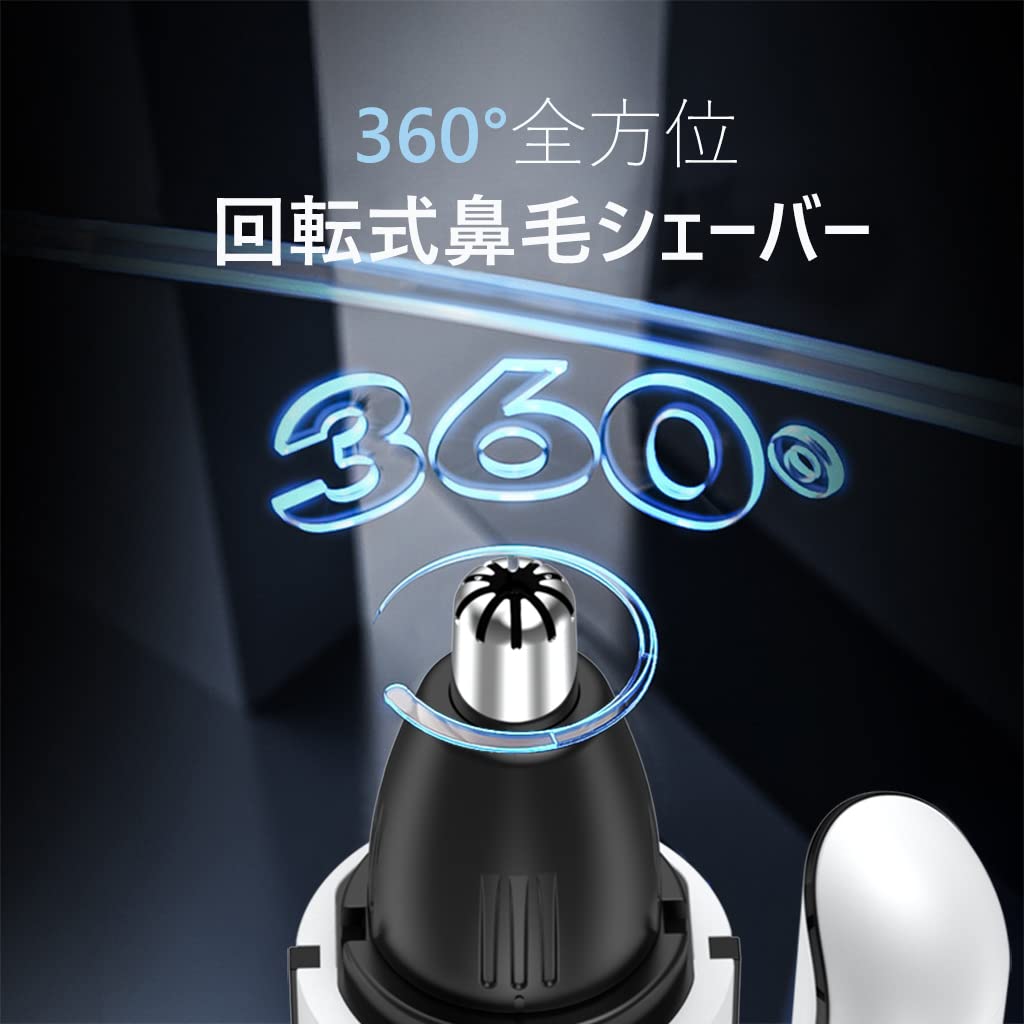 Триммер для волос в носу для 2024 года, USB, ЖК-дисплей, бровей, электрический, нос, волосы в ушах, электрический, низкий, маленький, простой в использовании, японский, ручной, мужской, инновации,