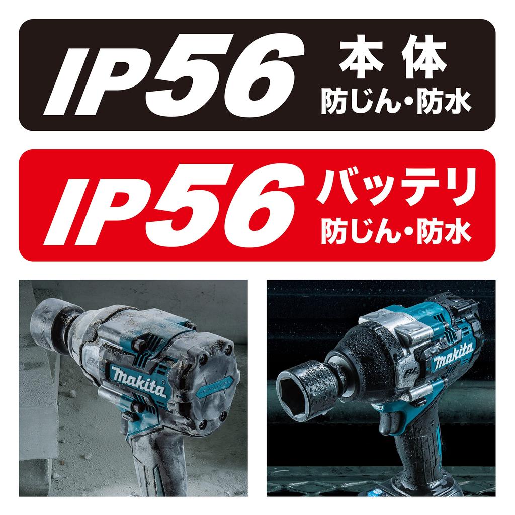 Makita Rechargeable Impact Wrench 2 Case Included TW007GRDX 40Vmax2.5Ah Batteries, Charger,