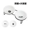 Cat and Dog ceramic Bowl Ceramic Water and Grain Integrated Stainless Steel Double Bowl