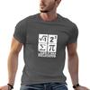 I Ate Some Pi Print Funny I Ate Some Pie Math Nerd Humor Tshirt Boys Animal Print Anime Tshirt Tshirt Unisex