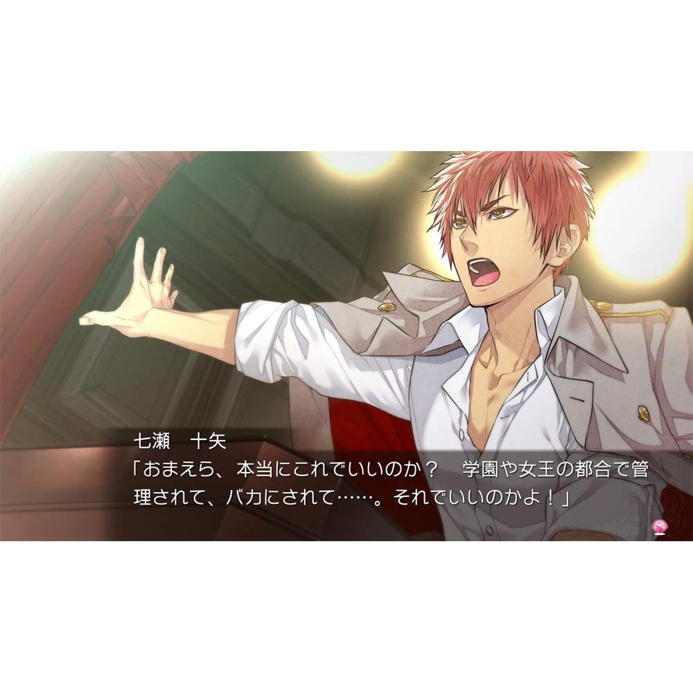 Академия Абсолютной Иерархии - Игра для Nintendo Switch (Японское издание)