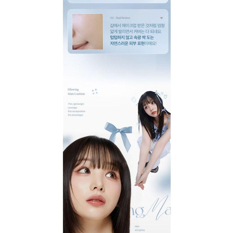Aprilskin Сияющий матовый кушон - 5 цветов