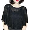Solid Color Knit Cover Hollow Design Warm Scarves Fashion Knitted Shawl  Korean Style