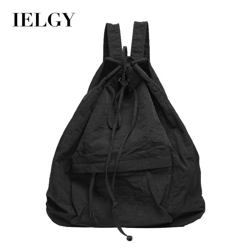 IELGY Korean Version of Casual Literary Canvas Backpack, Fashionable Nylon Solid Color Small Fresh Drawstring Backpack