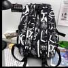 Fashion Shoulders School Bags Nylon Teenagers Backpack Breathable Girls Boy Schoolbag Large Capacity Graffiti Bookbags