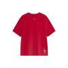 Li-Ning Вышитый узор круглый вырез пуловер короткий рукав футболка мужские топы самба-красный AHSU009-5