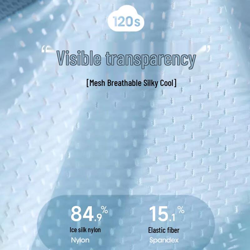 LANGSHA Мужские 2025 Бесшовные Антибактериальные Боксеры из Ледяного Шелка, Мультиупаковка