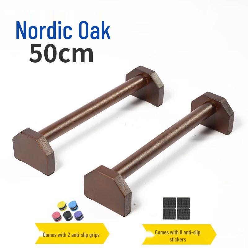 Solid Wood Russian Plank & Push-up Stands