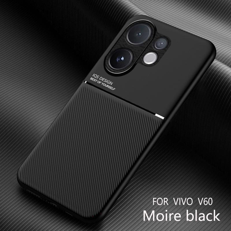 For VIVO V60 Textured Magnetic Four-corner Full Coverage Shockproof and Drop-resistant Phone Case